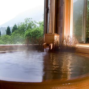 Renewal Japanese-Western Style Room Hot Spring